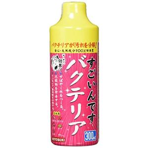 寿工芸 寿工芸 すごいんです バクテリア 300ml