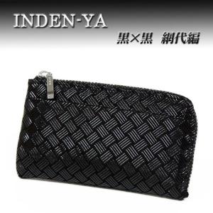 colombo（コロンボ） マフラー S1080 19209 : Utsubo Stock