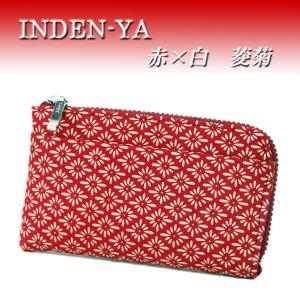 印傳屋（INDEN-YA） 印伝 長財布 束入 2306 黒地鹿革 黒漆 七宝繋ぎ柄