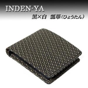 印傳屋 インデンヤ 二つ折り財布  ペイズリー/四方開き/黒地鹿革白漆 2204   ブラック レディース / 240001181611 インデンヤ 印傳屋 印傳屋 財布 印伝 印伝屋 インデンヤ INDENーYA