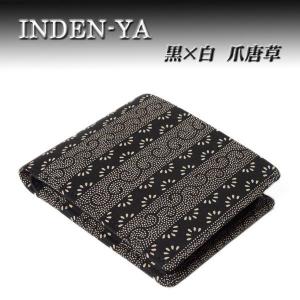 Alden 54331 オールデン モディファイドラスト 9 1/2D ブラック Alden 54331 オールデン モディファイドラスト 9 1/2D ブラック