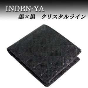 カクタス角田様ブラック一枚 印傳屋（INDEN-YA） 印伝 財布 二つ折り札入 8214 紺地鹿革 白漆黒漆