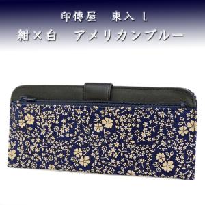 GUCCI グッチ 133483 3G200 カラー6色 マフラー ストール