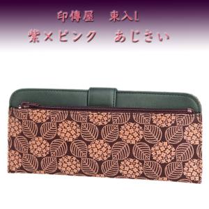 印傳屋（INDEN-YA） 印伝 長財布 束入 2107 黒地鹿革ピンク漆 ローズ小