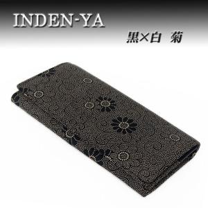 印傳屋（INDEN-YA） 印伝 長財布 束入 2111 黒地鹿革 黒漆 ディアー柄