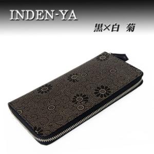 印傳屋（INDEN-YA） 印伝 長財布 束入 2111 黒地鹿革 黒漆 ディアー柄