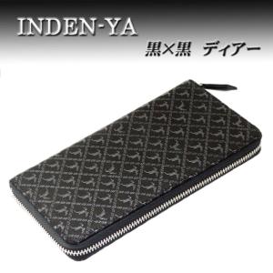 印傳屋（INDEN-YA） 印伝 長財布 束入 2317 黒地鹿革 黒漆 変わり市松