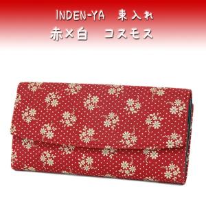印傳屋 印伝 長財布 束入 2310 赤地鹿革白漆 コスモス柄｜s-gisuke