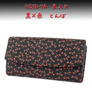 印傳屋 印伝 長財布 束入 2310 紫地鹿革ピンク漆 あじさい柄 爆買