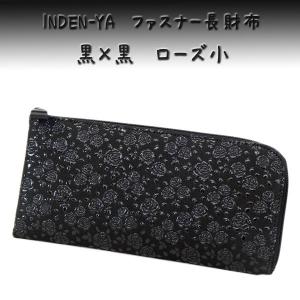和装 草履バッグセット 岩佐ブランド 古典 帯地 シルバー フリーサイズ i91 和装 草履バッグセット 岩佐ブランド 古典 帯地 シルバー
