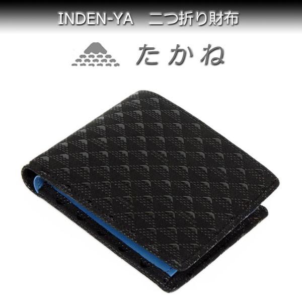 印傳屋 印伝 財布 二つ折り札入 2803 黒地鹿革 黒漆 黒たかね 高嶺  富士山柄　爆買　