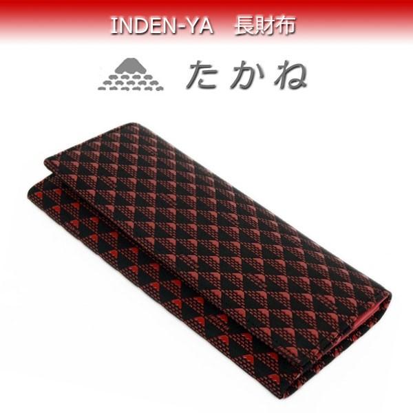 印傳屋 印伝 長財布 束入 2808 黒地鹿革 赤漆 赤たかね 高嶺  富士山柄　爆買　