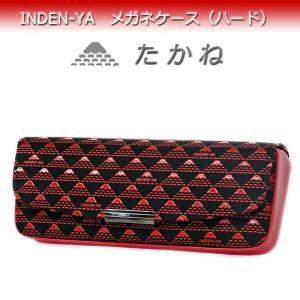 印傳屋 印伝 メガネケースL 2812 黒地鹿革 赤漆 赤たかね 富士山柄　爆買　