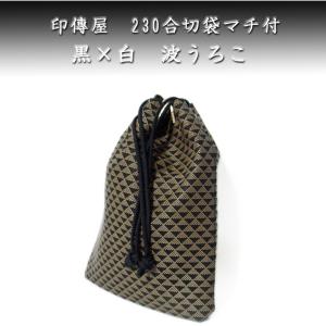 印傳屋（INDEN-YA） 印伝 合切袋 3004 黒地鹿革黒漆 瓢箪柄 爆買