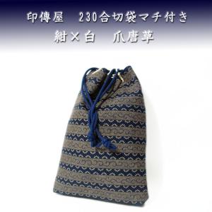 印傳屋（INDEN-YA） 印伝 合切袋 5752 更紗 巴柄 爆買 : 甲州印伝卸