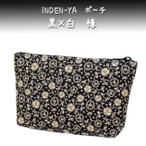 印傳屋 印伝 ポーチ 4405 黒地鹿革 赤漆 とんぼ柄 爆買 : 甲州