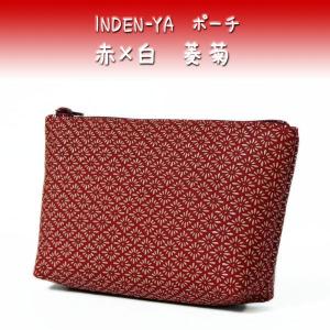印傳屋（INDEN-YA） 印伝 ポーチ 4405 黒地鹿革 赤漆 とんぼ柄 爆買
