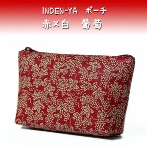 【未使用】印傳屋　とんぼ柄　巾着　ポーチ　赤 楽天市場】印伝 巾着 印傳屋 印伝 小物入れ 3008 和柄 小物 本革