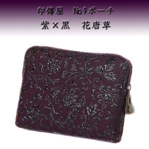 千恵子】印傳屋 ローズ柄 花柄 巾着バッグ 鹿革 ディアスキン 黒