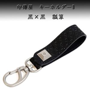 エルメス ストール カレ140 カレジェアン エルメス・ロコモーション