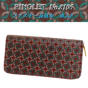 印傳屋（INDEN-YA） 印伝 甲州印伝 上原勇七 財布 長財布 印伝財布 束 