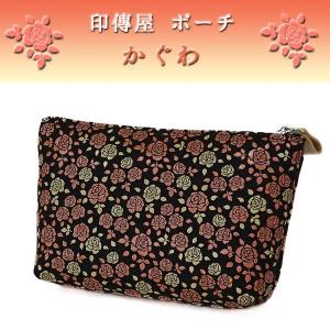 印傳屋 印伝 ポーチ 4405 黒地鹿革 赤漆 とんぼ柄 爆買 : 甲州