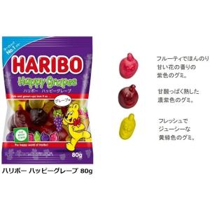 花の種類 グミ ジェリービーンス の商品一覧 スナック お菓子 おつまみ 食品 通販 Yahoo ショッピング