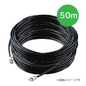 マスプロ 在庫有り S5CFB(C) 100m 黒 4K8K対応 同軸ケーブル75Ω