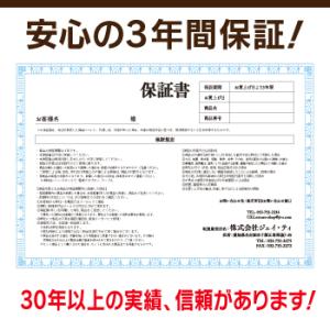 500万画素 ワンケーブルレコーダーセット 防...の詳細画像3