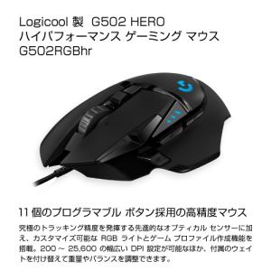 マウス トラックボール本体 ボタン数 9 12ボタン未満 マウス トラックボール パソコン周辺機器 スマホ タブレット パソコン 通販 Yahoo ショッピング