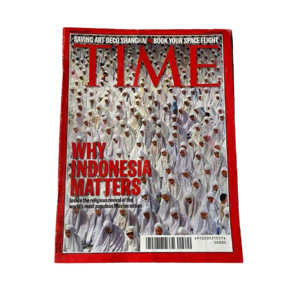 TIME 2007年3月5日　全英文