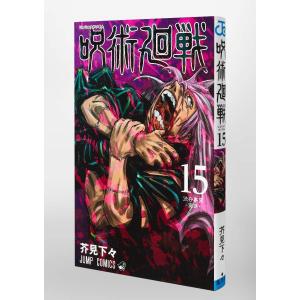 首都感染 (講談社文庫) 2013/11/15 : セレクトショップひまわり - 通販