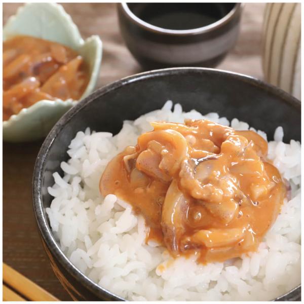 いか塩辛 イカジャン辛 450g (90g×5) コチュジャン 海道 イカ スタンドパック お中元 ...