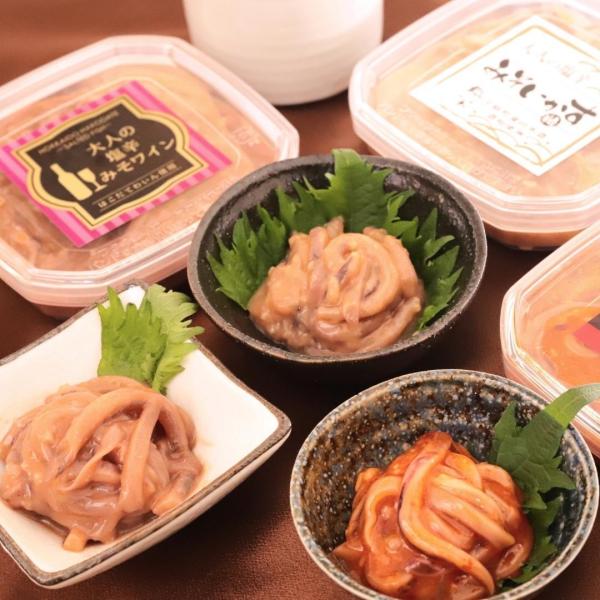 みそ 塩辛 大人の味噌塩辛セット 100g×3 (みそワイン みそいかす みそ辛ラー油) 珍味 おつ...