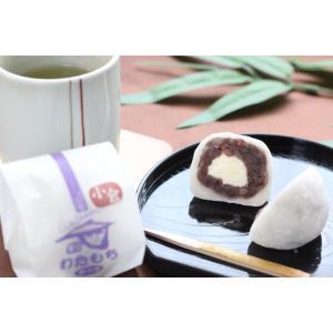生クリーム大福 わたもち 4種詰め合わせ (抹...の詳細画像1