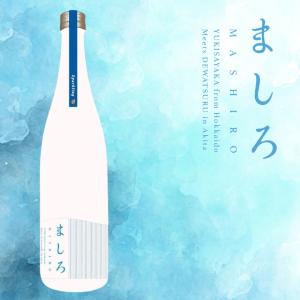 純米吟醸生酒 ましろ Sparkling 720ml×6 出羽鶴酒造 お中元 ゆきさやか 帰山農園 6月初旬より順次出荷
