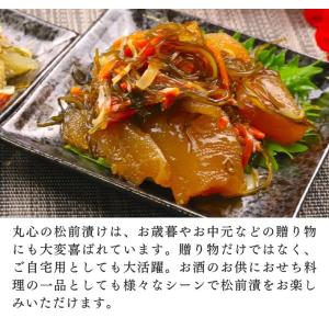 黒造り 松前漬け 数の子 500g×1袋 黒醤...の詳細画像5