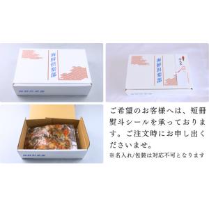 松前漬け 数の子 2kg (500g×4) 北...の詳細画像4