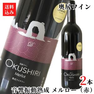 お酒 ブランデー アルマニャック]シャボー XO ハート ピンクゴールド