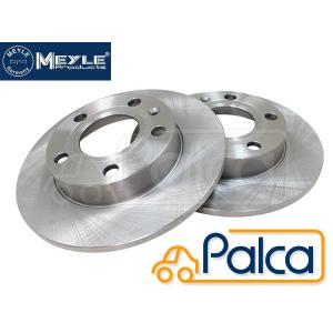 フォルクスワーゲン/VW リア ブレーキドラム 2枚セット ヴァナゴン