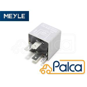 アウディ/VW マルチファンクションリレー 109番リレー|