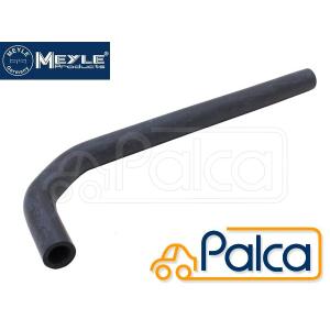 VW ウォーターホース/クーラントホース ラジエター〜タンク 1100MM