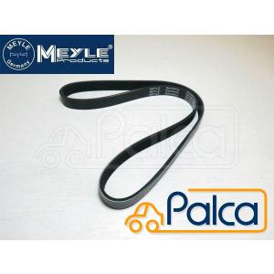 VW/プジョー/シトロエン ファンベルト 6PK1075 ゴルフ5