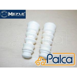 VW フロント バンプストップラバー,ダストカバー 左右セット| ゴルフ5