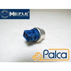 アウディ/VW 水温センサー A4/8D A6/4A ゴルフ1 ゴルフ2