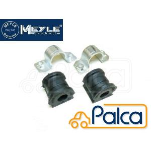 アウディ リア スタビライザーマウントブッシュ/スタビブッシュ 1点