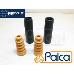 VW フロント ショック/ストラット ダストカバー ポロ/AW ゴルフ7