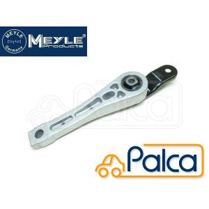 アウディ/VW エンジンマウント リア/ドッグボーンマウント TT/8JBUBF