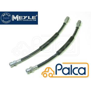 VW フロント ブレーキローター 2枚set 258mm ソリッド トランス