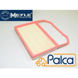 VW インテークレギュレーティングフラップ | シロッコ/13CAV 13CTH